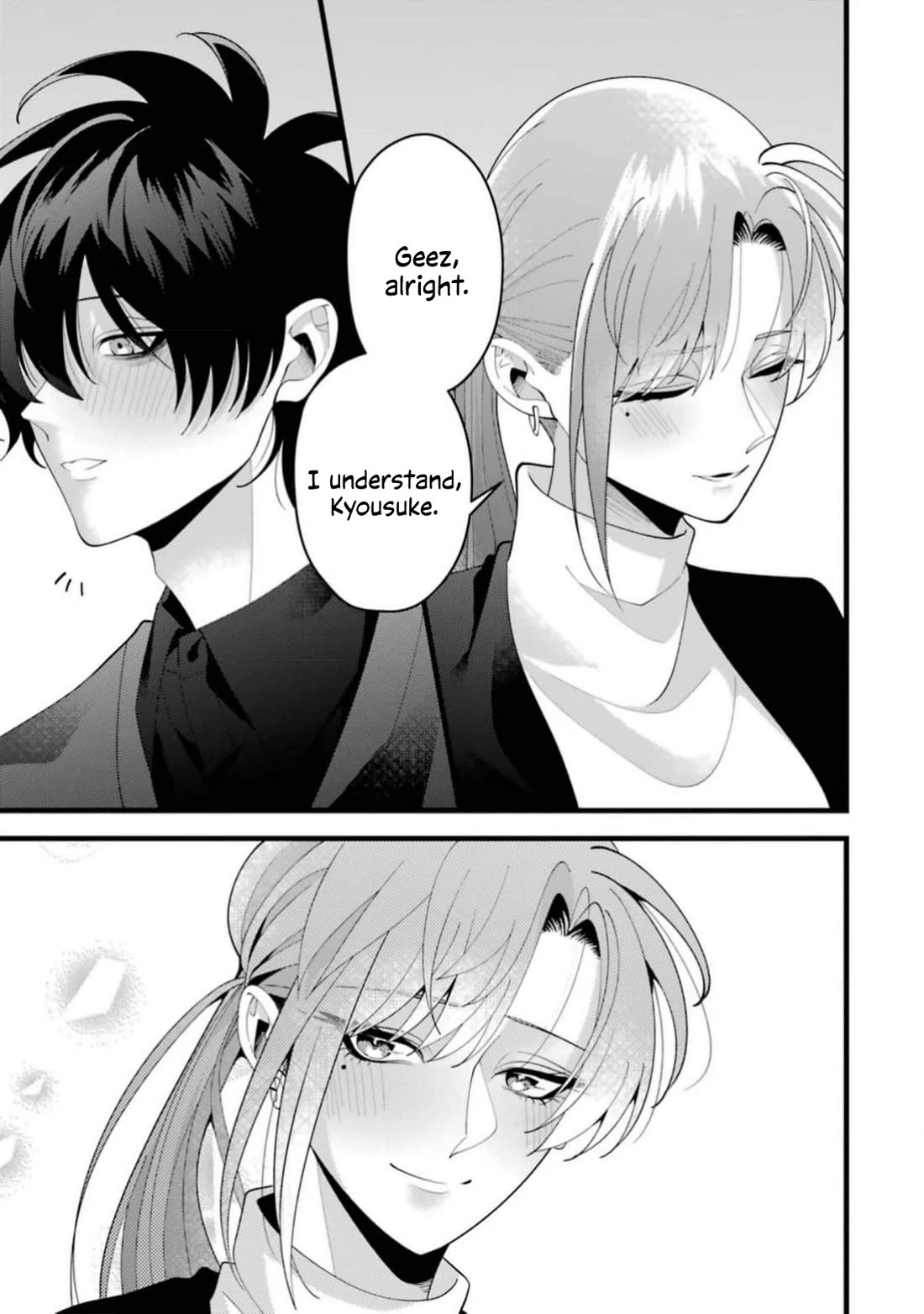 Please Marry Me With Divorce in Mind Chapter 13 page 31 - Chapter 13