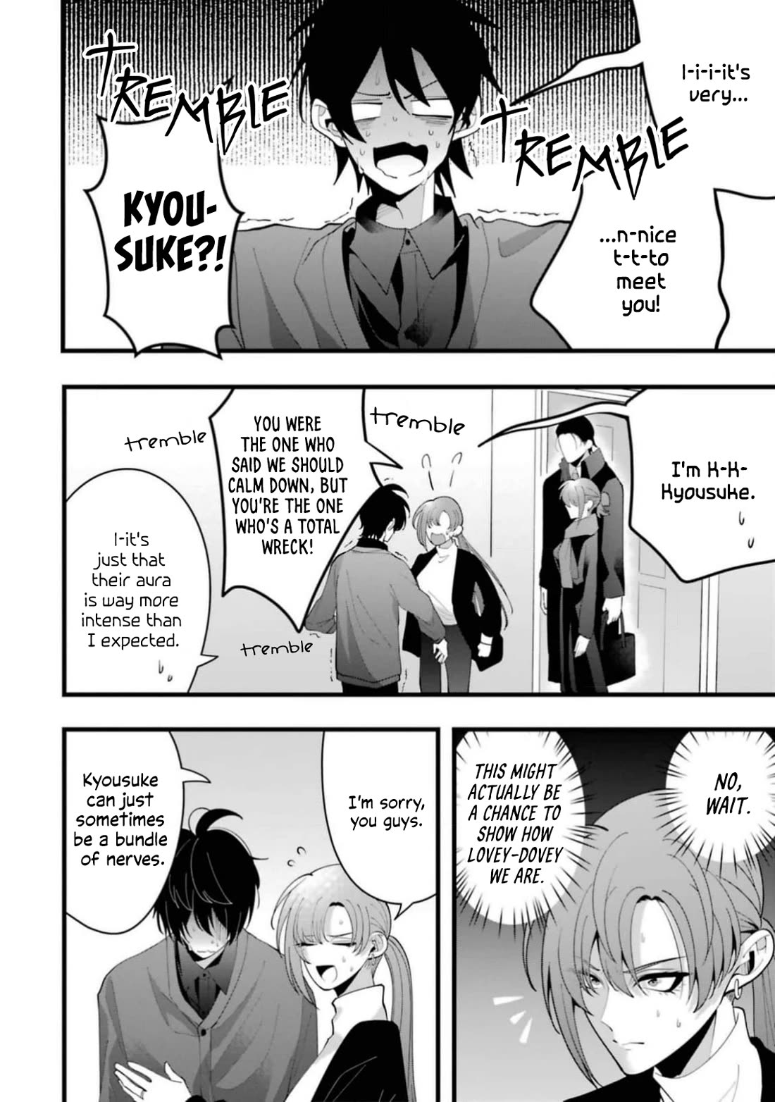 Please Marry Me With Divorce in Mind Chapter 13 page 4 - Chapter 13