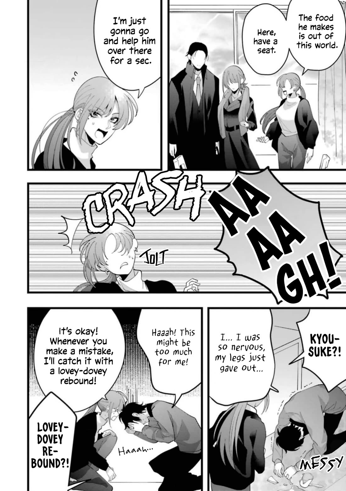 Please Marry Me With Divorce in Mind Chapter 13 page 8 - Chapter 13