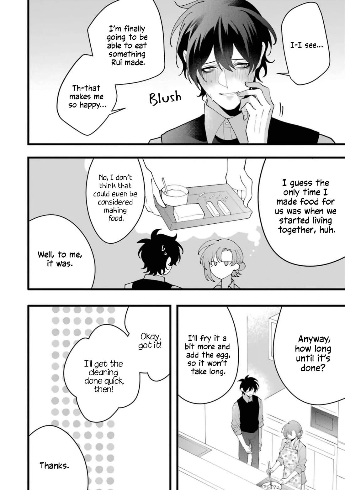 Please Marry Me With Divorce in Mind Chapter 14 page 14 - Chapter 14