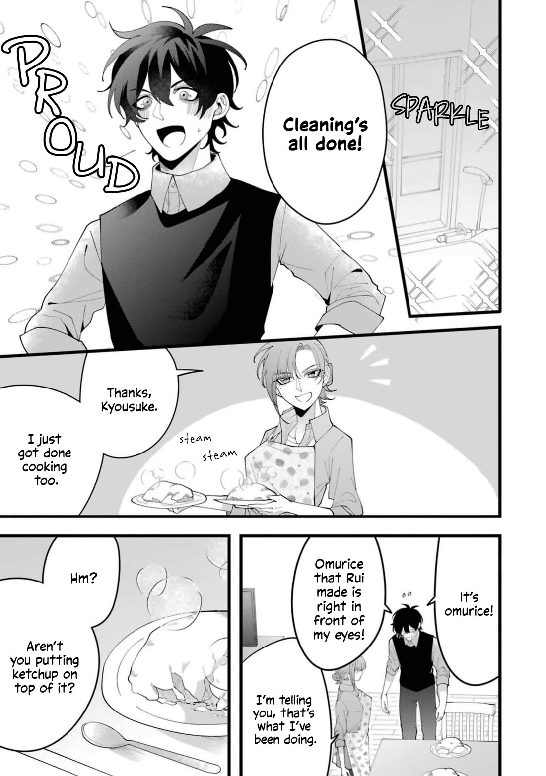 Please Marry Me With Divorce in Mind Chapter 14 page 15 - Chapter 14