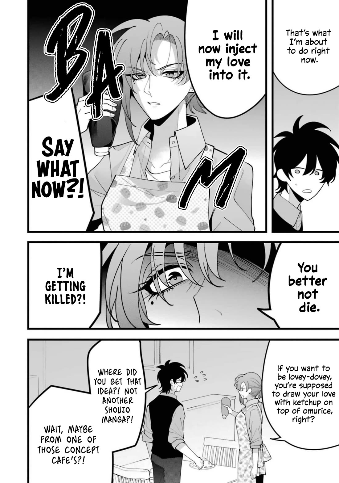 Please Marry Me With Divorce in Mind Chapter 14 page 16 - Chapter 14