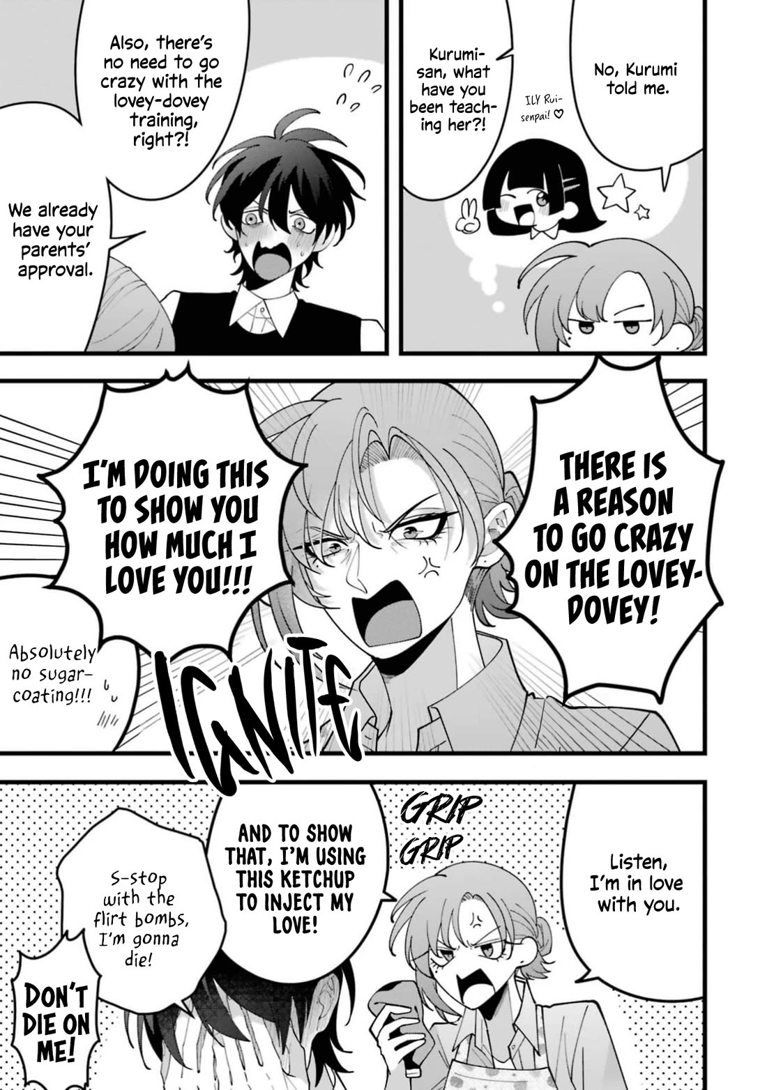 Please Marry Me With Divorce in Mind Chapter 14 page 17 - Chapter 14