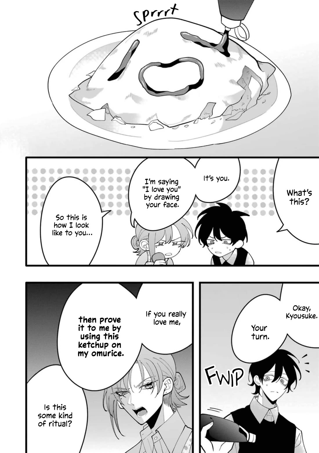 Please Marry Me With Divorce in Mind Chapter 14 page 18 - Chapter 14