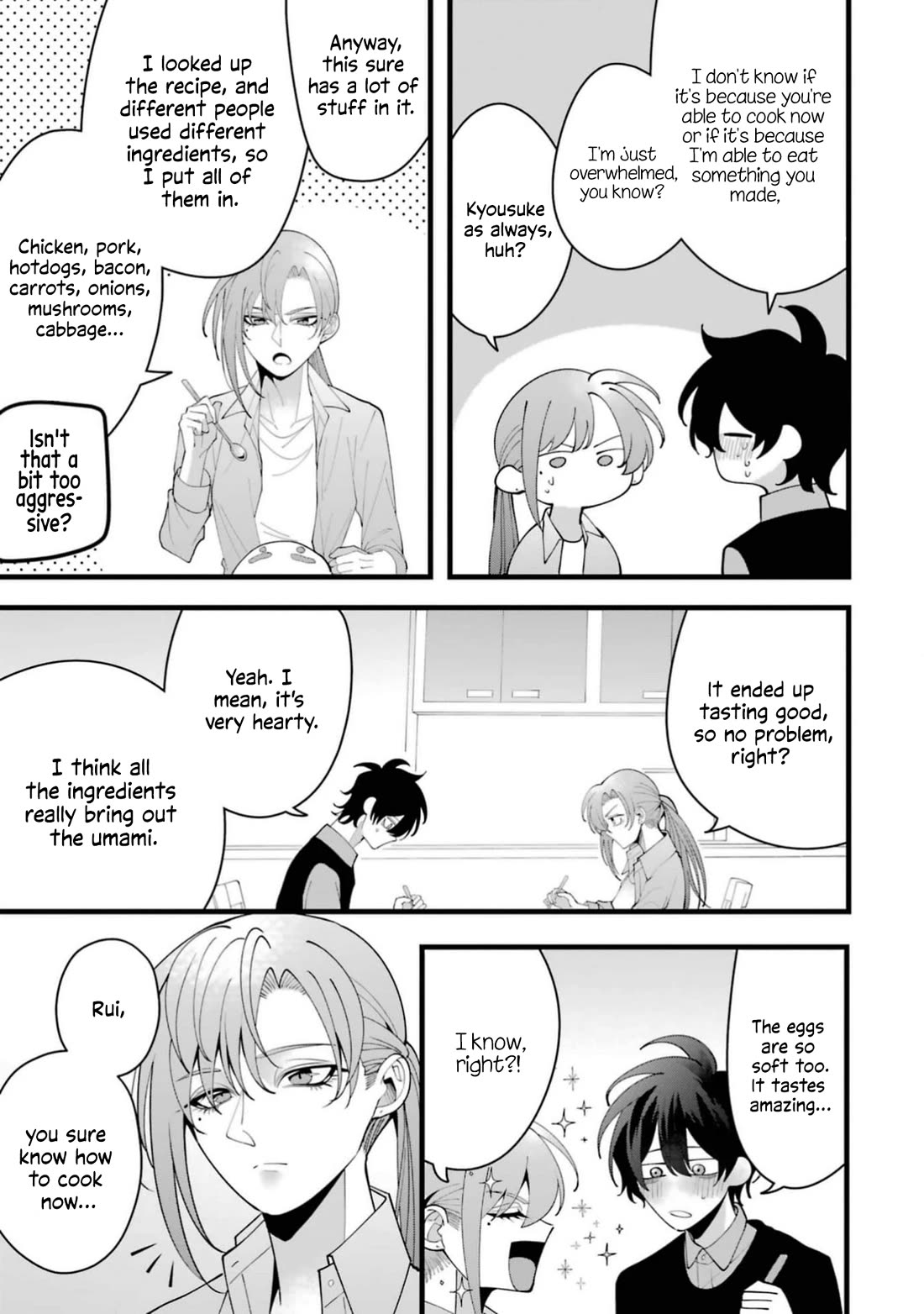 Please Marry Me With Divorce in Mind Chapter 14 page 21 - Chapter 14