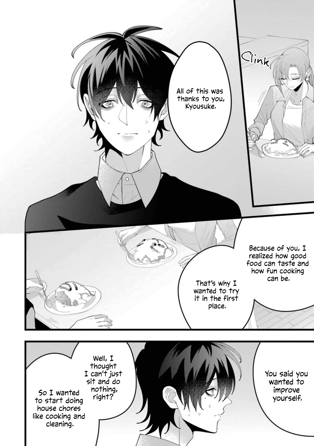 Please Marry Me With Divorce in Mind Chapter 14 page 22 - Chapter 14