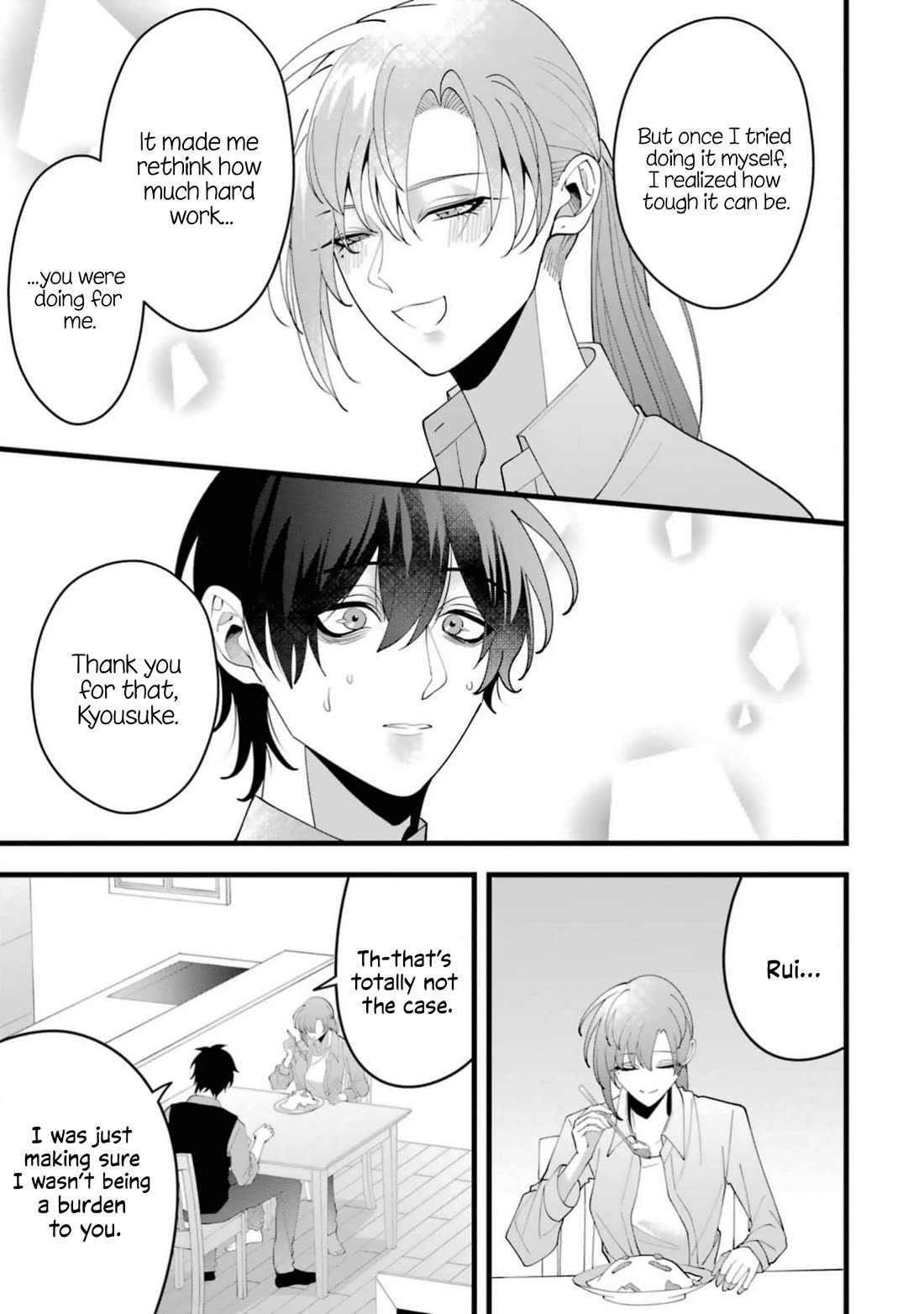 Please Marry Me With Divorce in Mind Chapter 14 page 23 - Chapter 14