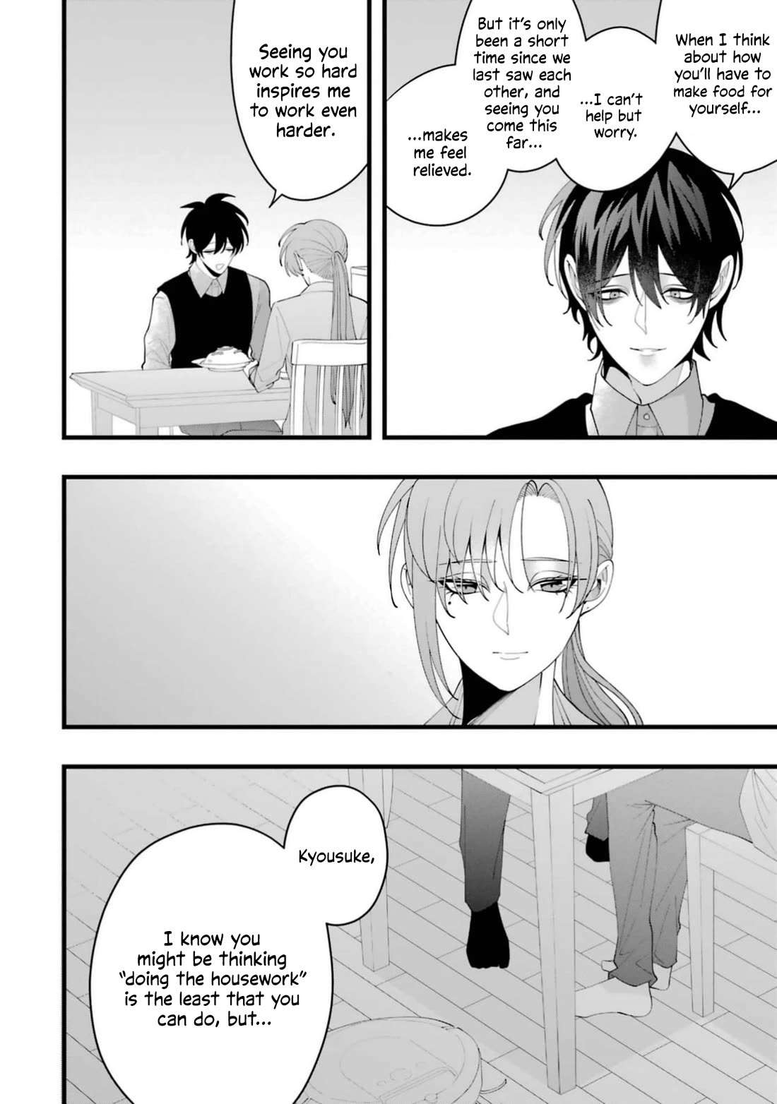 Please Marry Me With Divorce in Mind Chapter 14 page 24 - Chapter 14
