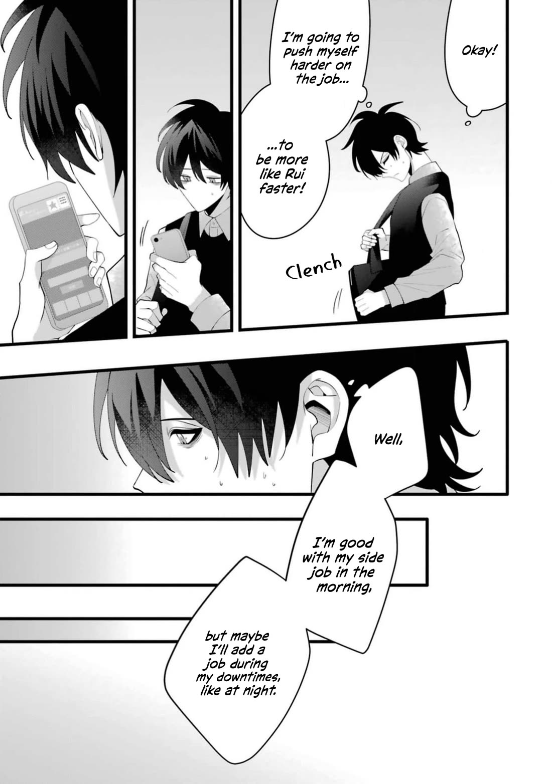 Please Marry Me With Divorce in Mind Chapter 14 page 31 - Chapter 14