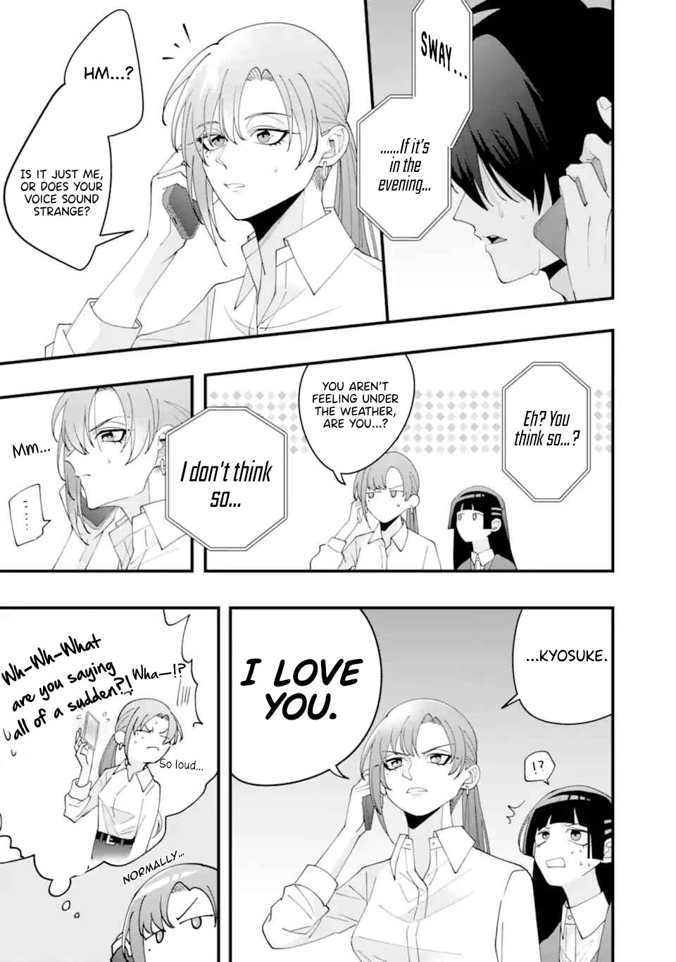 Please Marry Me With Divorce in Mind Chapter 15 page 10 - Chapter 15