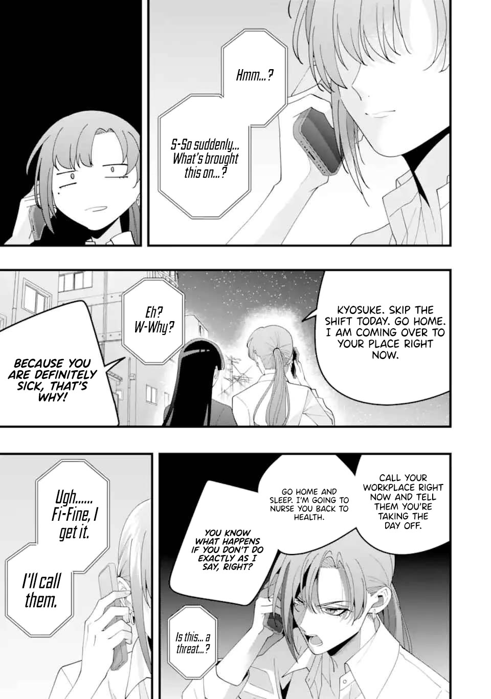Please Marry Me With Divorce in Mind Chapter 15 page 11 - Chapter 15