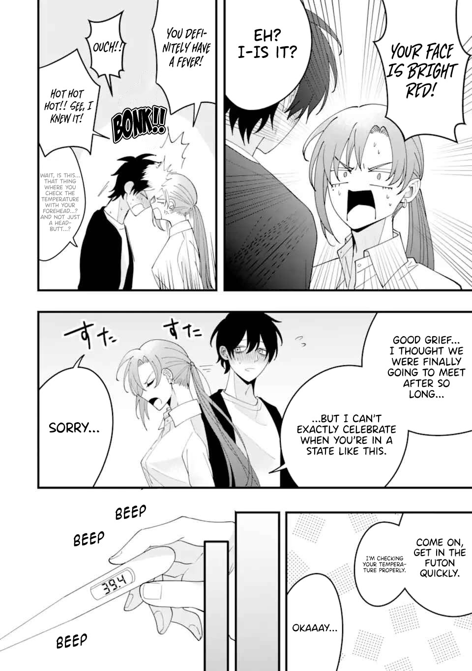 Please Marry Me With Divorce in Mind Chapter 15 page 14 - Chapter 15