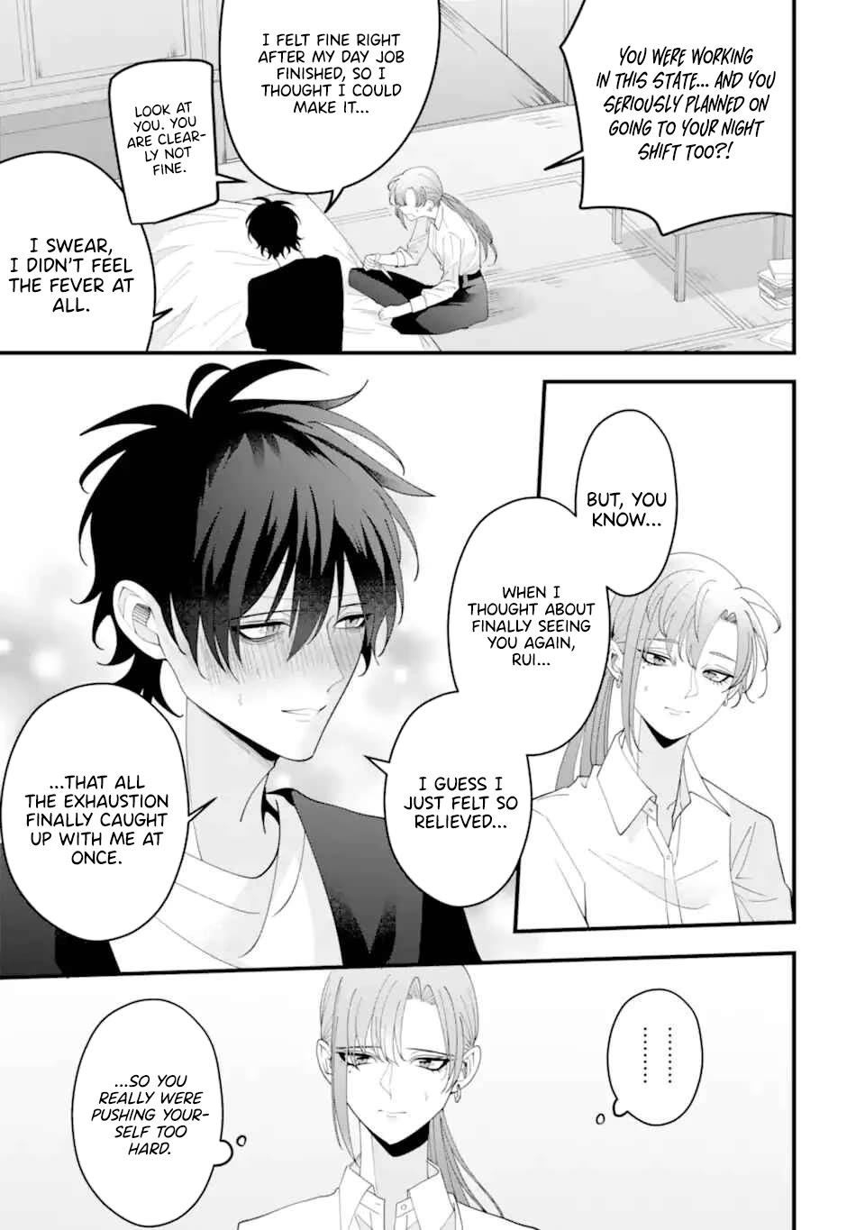 Please Marry Me With Divorce in Mind Chapter 15 page 15 - Chapter 15