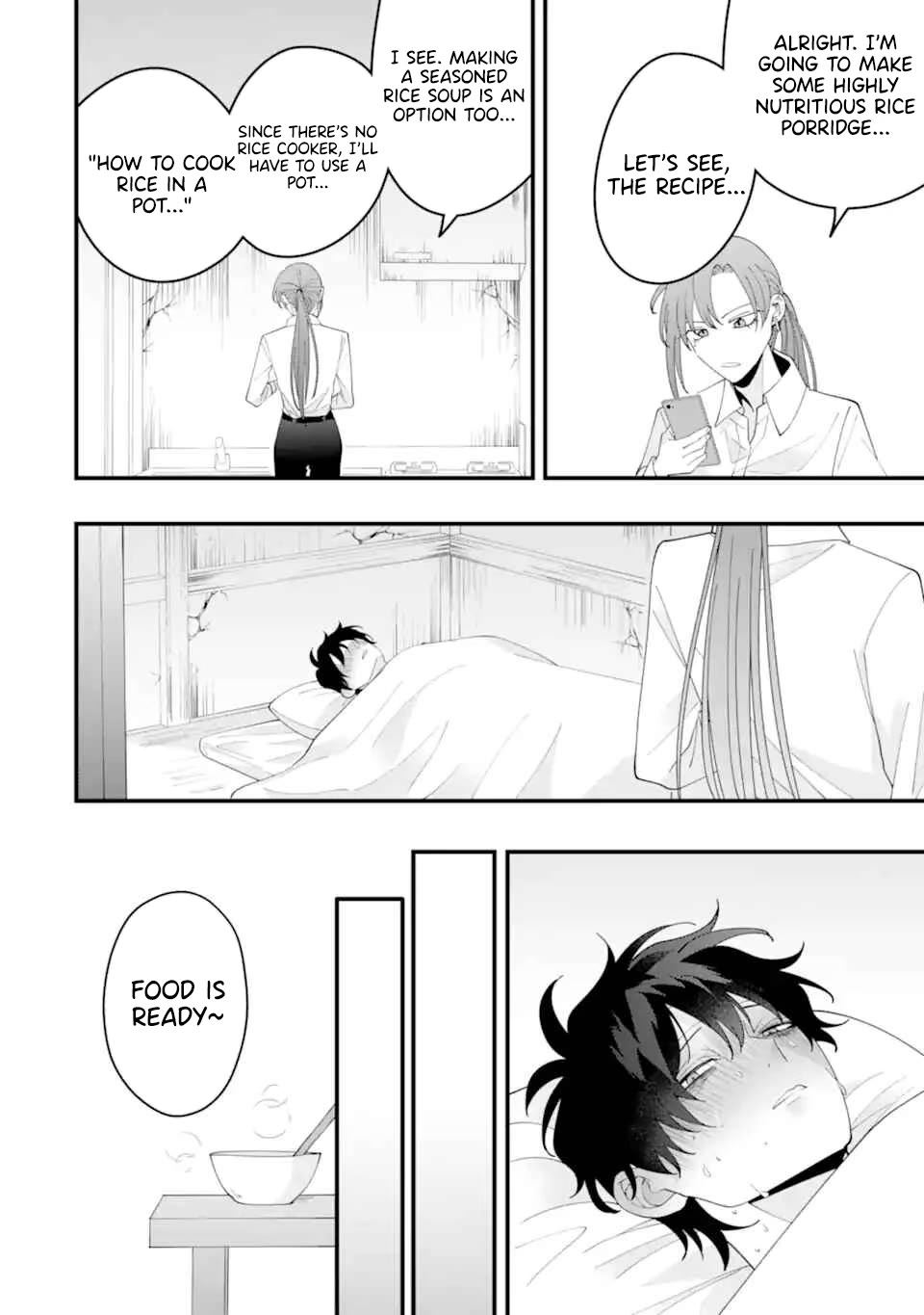 Please Marry Me With Divorce in Mind Chapter 15 page 18 - Chapter 15