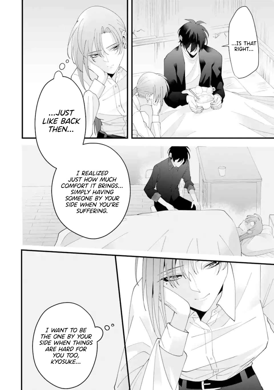 Please Marry Me With Divorce in Mind Chapter 15 page 22 - Chapter 15