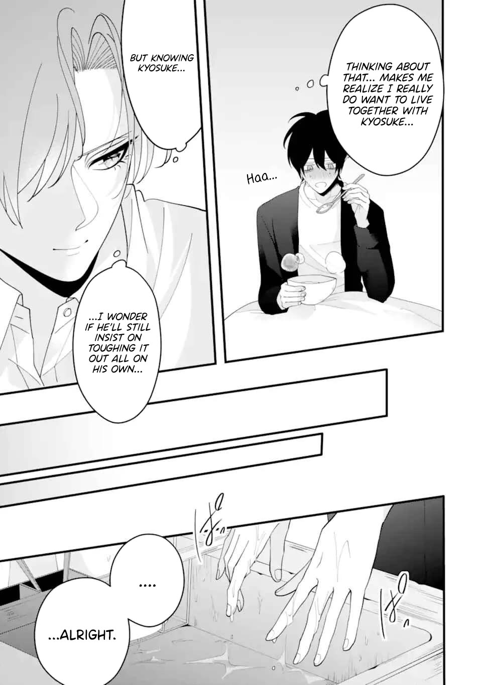 Please Marry Me With Divorce in Mind Chapter 15 page 23 - Chapter 15