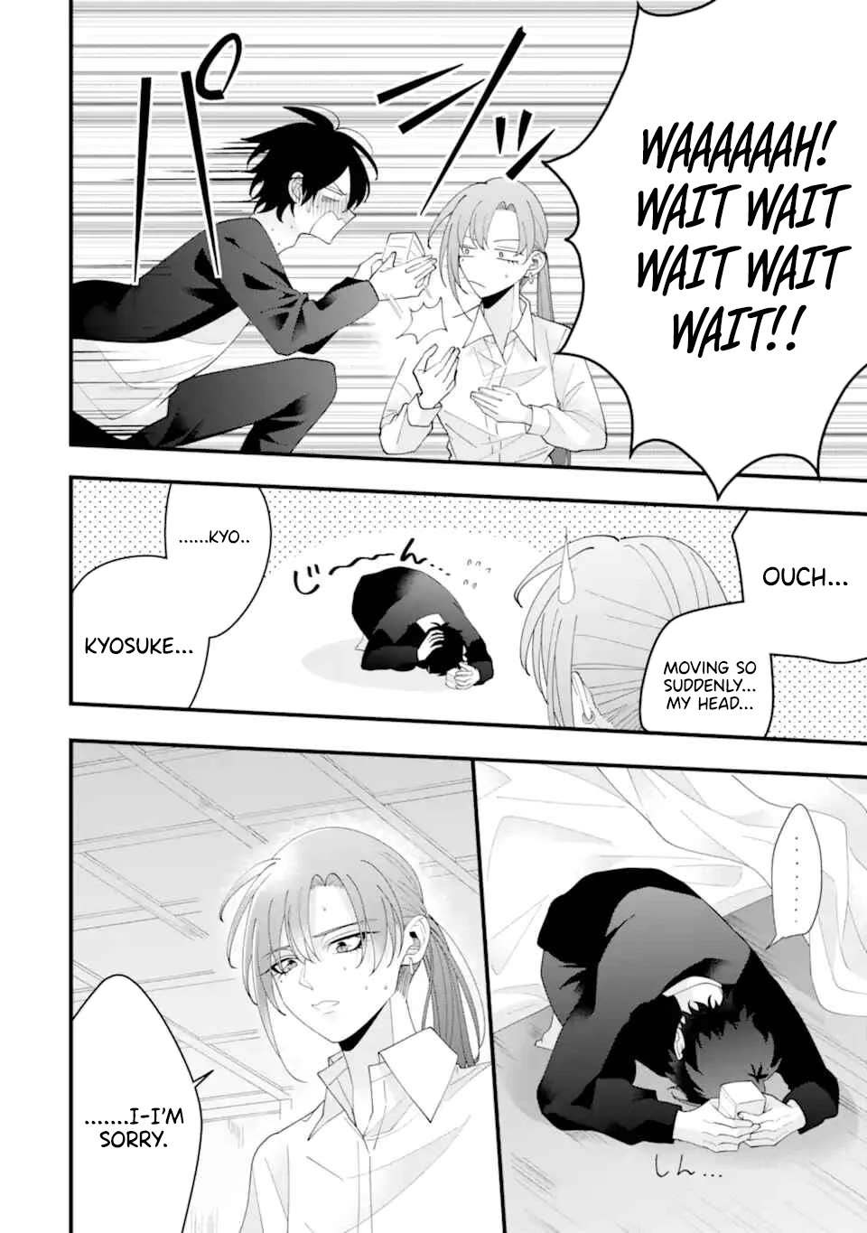Please Marry Me With Divorce in Mind Chapter 15 page 26 - Chapter 15