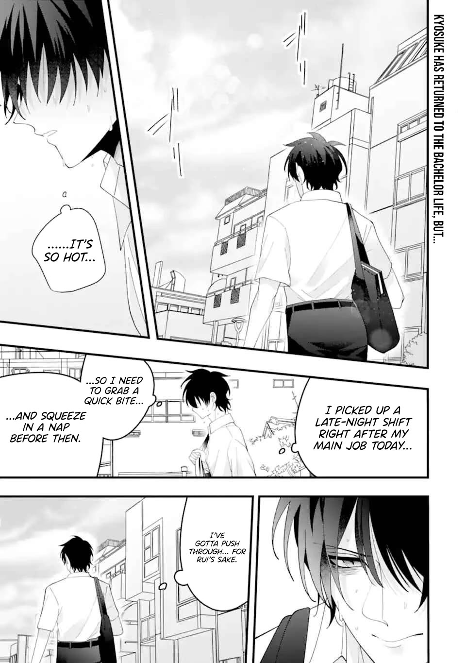 Please Marry Me With Divorce in Mind Chapter 15 page 3 - Chapter 15