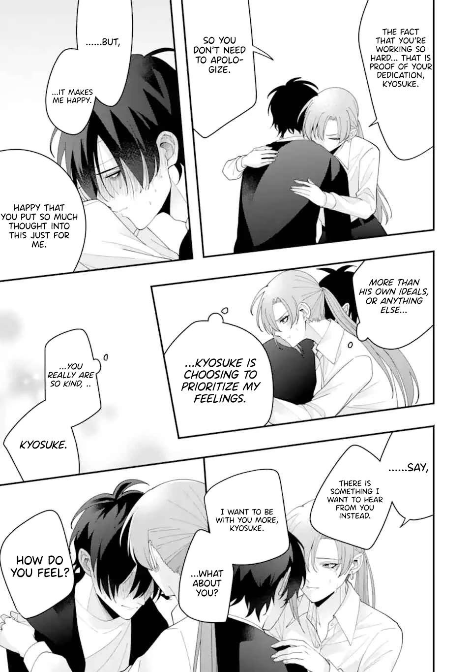 Please Marry Me With Divorce in Mind Chapter 15 page 31 - Chapter 15