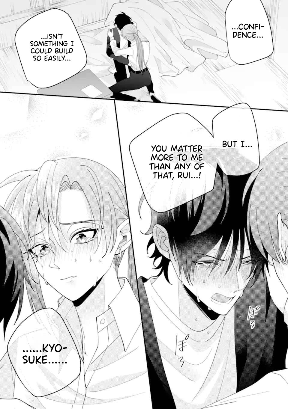 Please Marry Me With Divorce in Mind Chapter 15 page 33 - Chapter 15