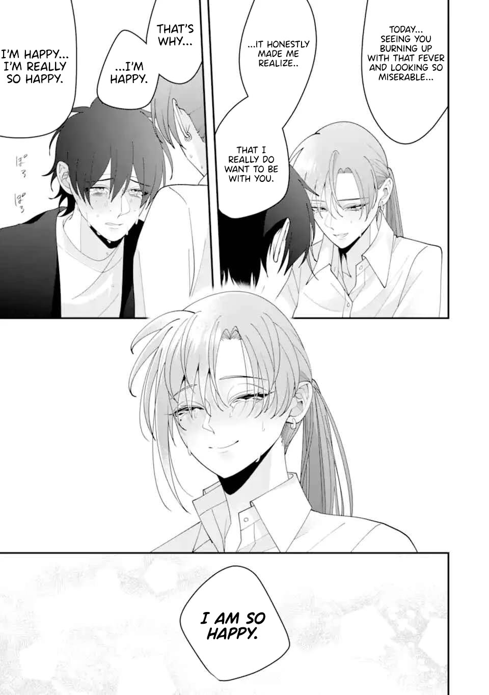 Please Marry Me With Divorce in Mind Chapter 15 page 37 - Chapter 15