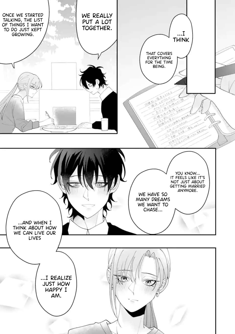Please Marry Me With Divorce in Mind Chapter 15 page 45 - Chapter 15