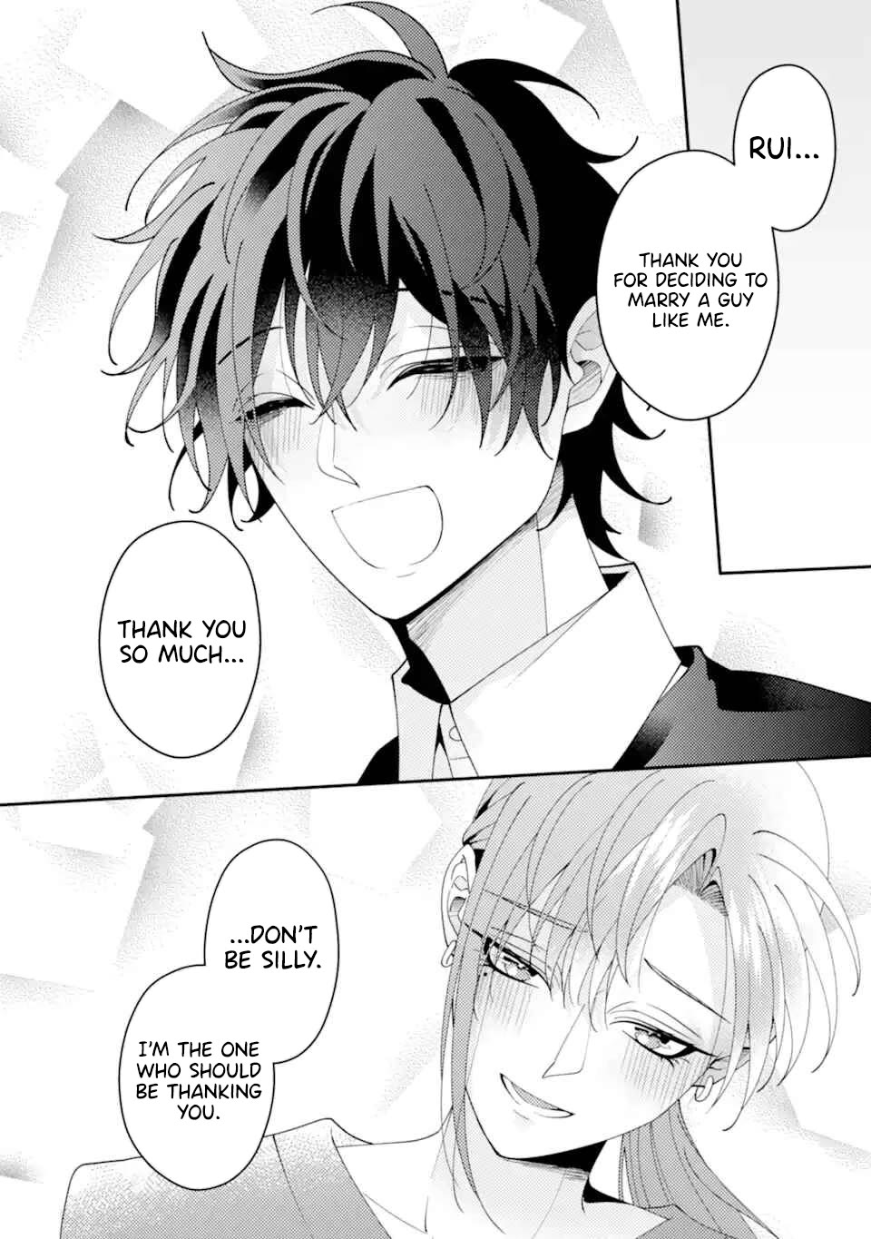 Please Marry Me With Divorce in Mind Chapter 15 page 46 - Chapter 15