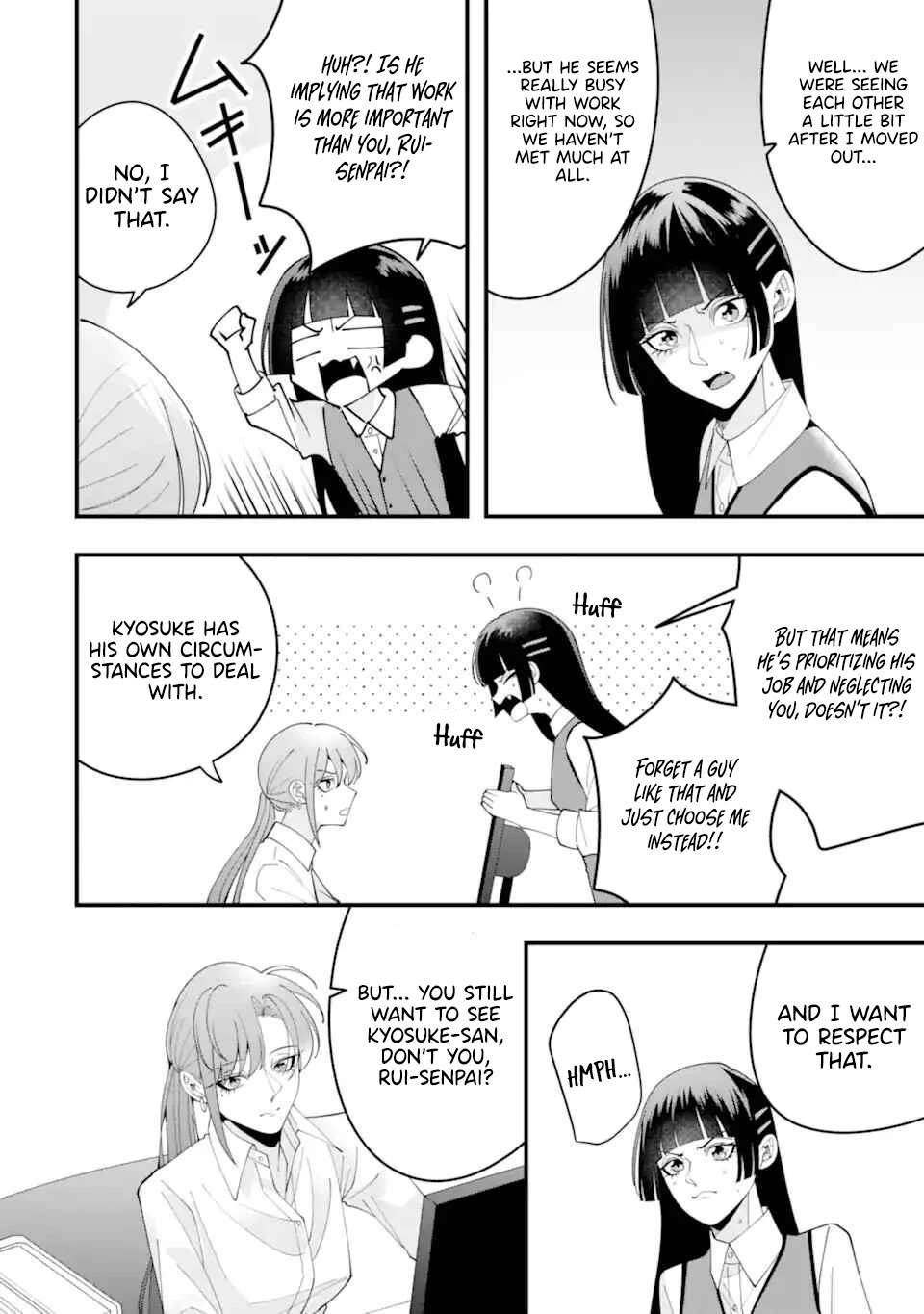 Please Marry Me With Divorce in Mind Chapter 15 page 6 - Chapter 15