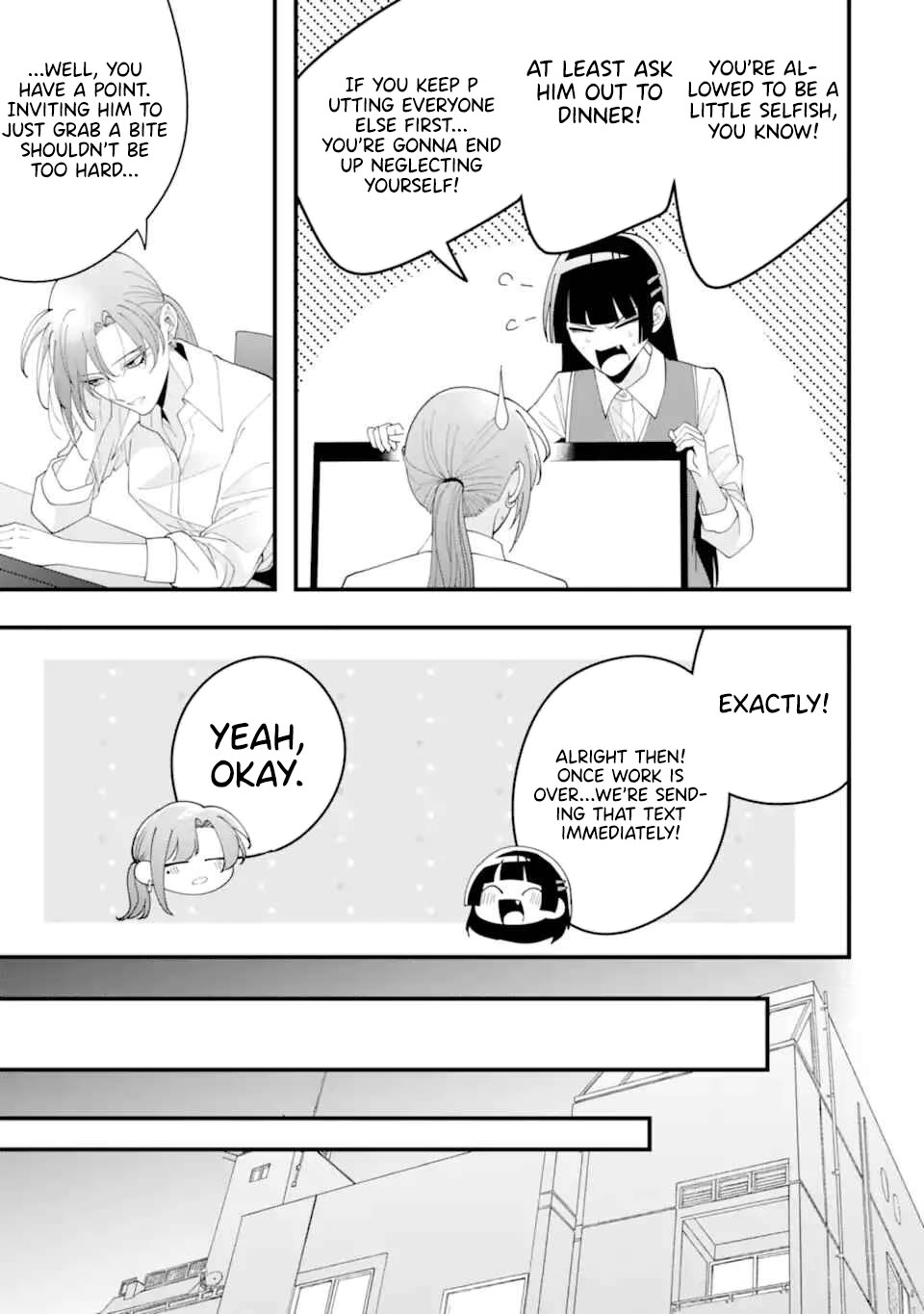Please Marry Me With Divorce in Mind Chapter 15 page 7 - Chapter 15