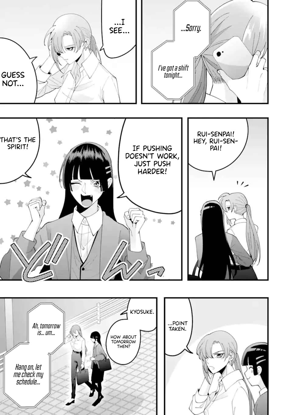 Please Marry Me With Divorce in Mind Chapter 15 page 9 - Chapter 15