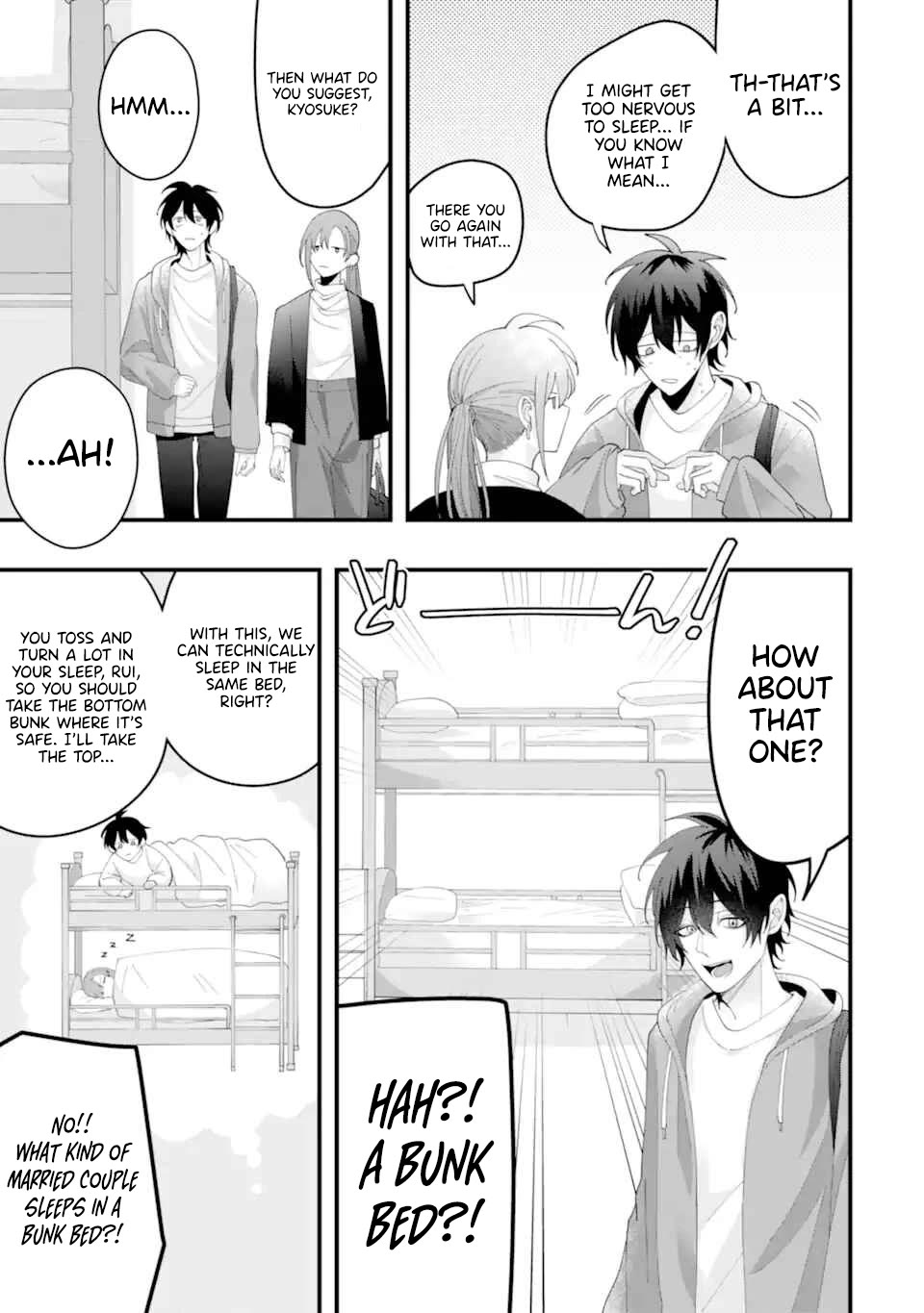 Please Marry Me With Divorce in Mind Chapter 16 page 12 - Chapter 16 [END]