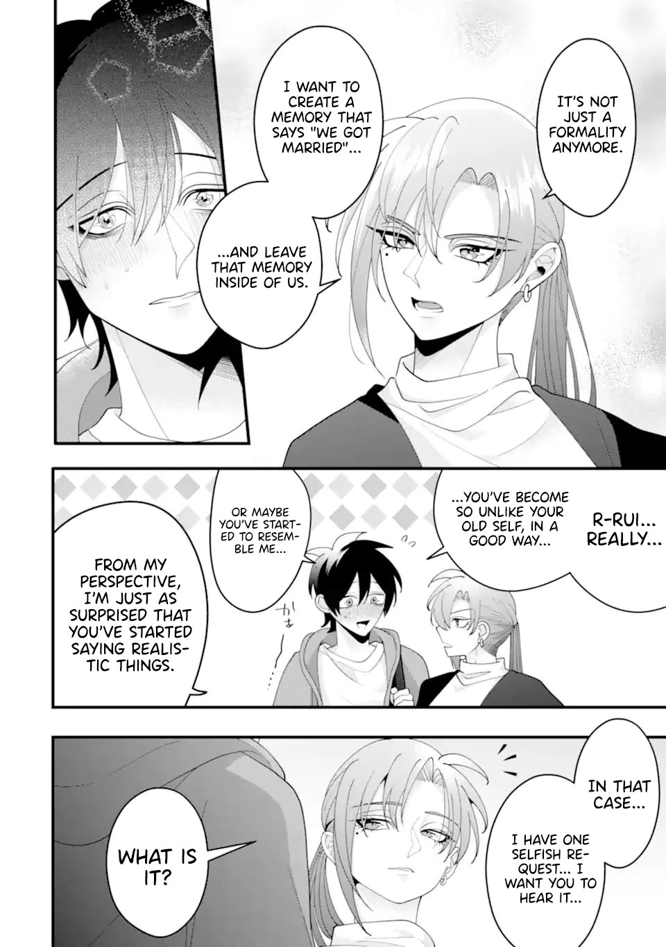 Please Marry Me With Divorce in Mind Chapter 16 page 19 - Chapter 16 [END]