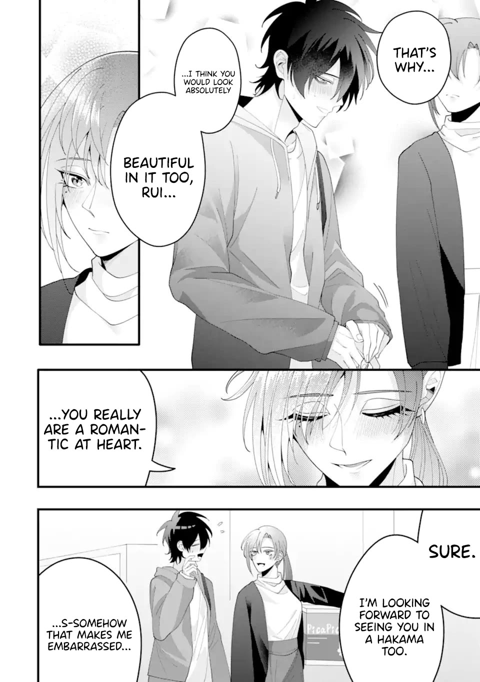 Please Marry Me With Divorce in Mind Chapter 16 page 21 - Chapter 16 [END]