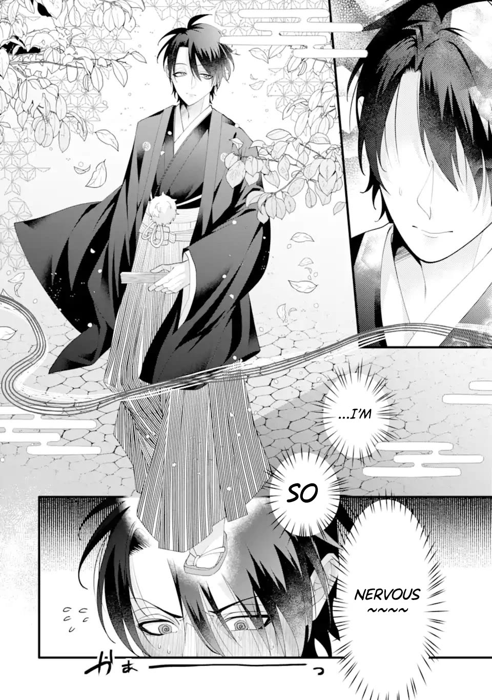 Please Marry Me With Divorce in Mind Chapter 16 page 23 - Chapter 16 [END]