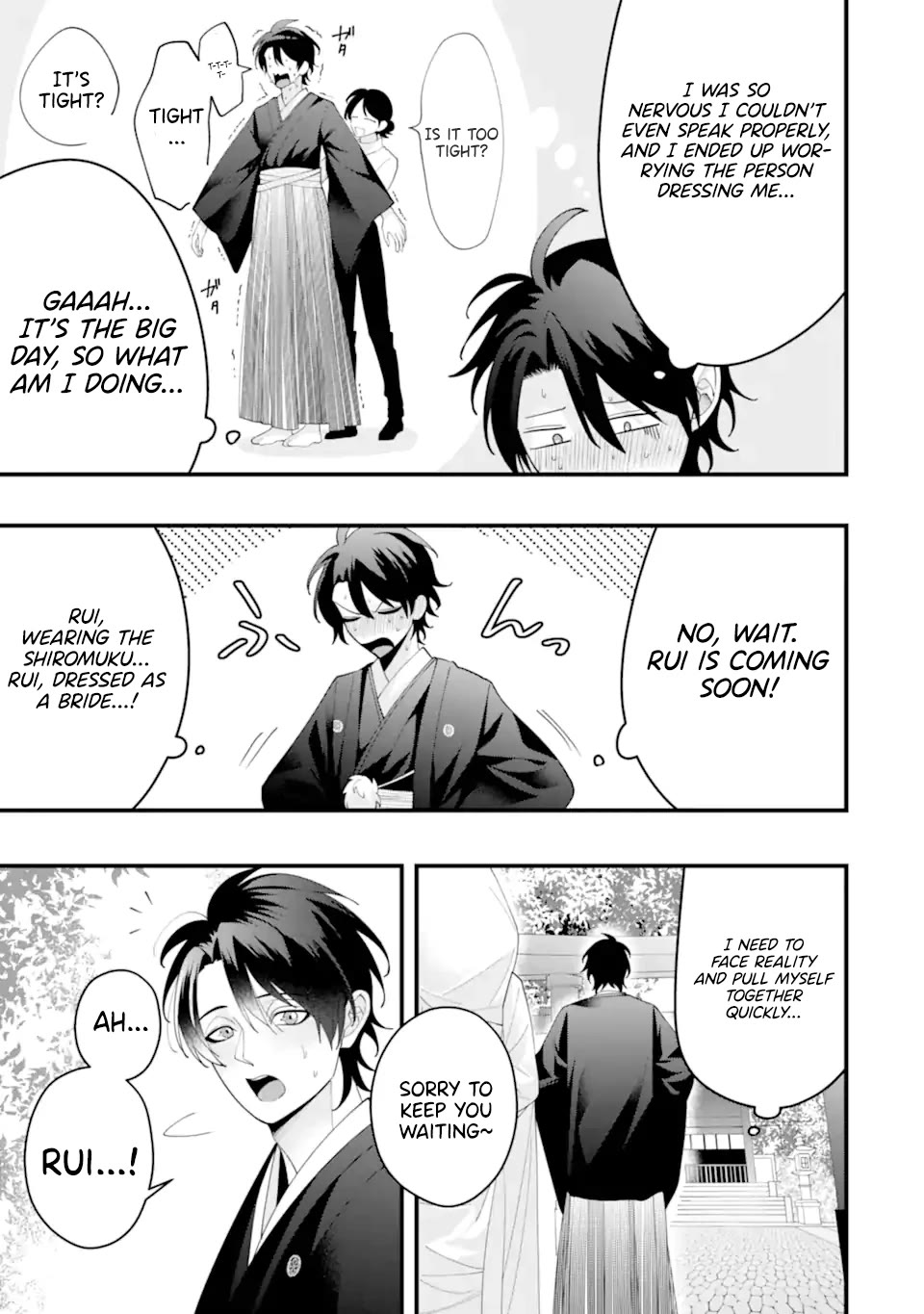Please Marry Me With Divorce in Mind Chapter 16 page 24 - Chapter 16 [END]