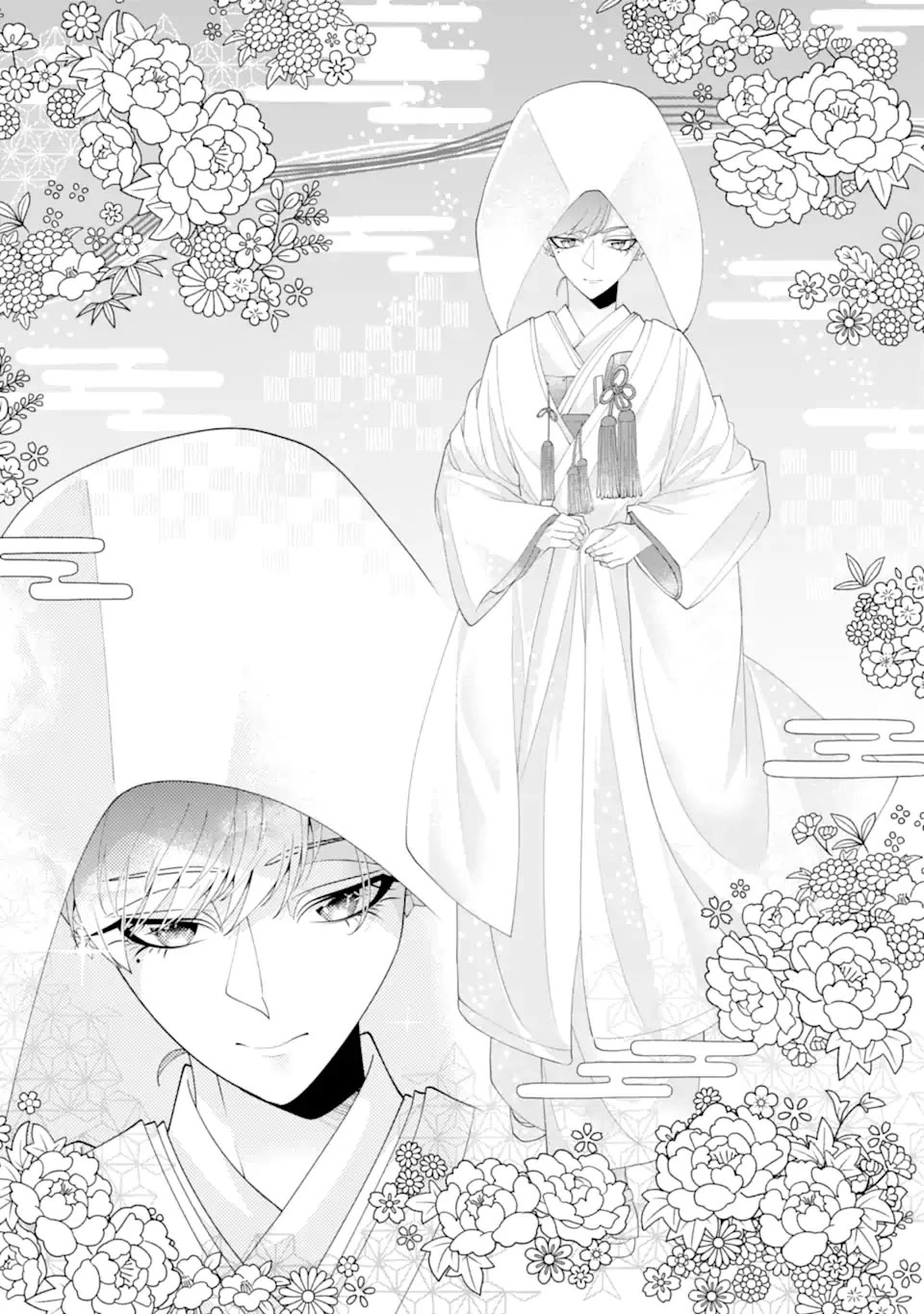 Please Marry Me With Divorce in Mind Chapter 16 page 25 - Chapter 16 [END]