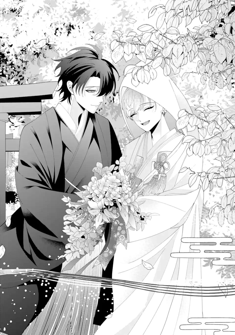 Please Marry Me With Divorce in Mind Chapter 16 page 29 - Chapter 16 [END]