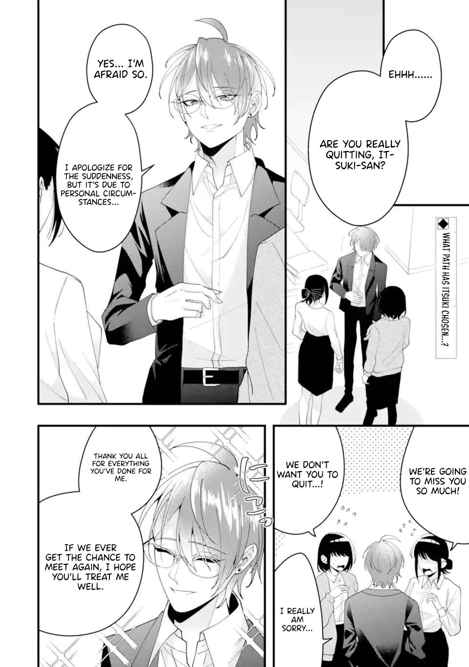 Please Marry Me With Divorce in Mind Chapter 16 page 3 - Chapter 16 [END]