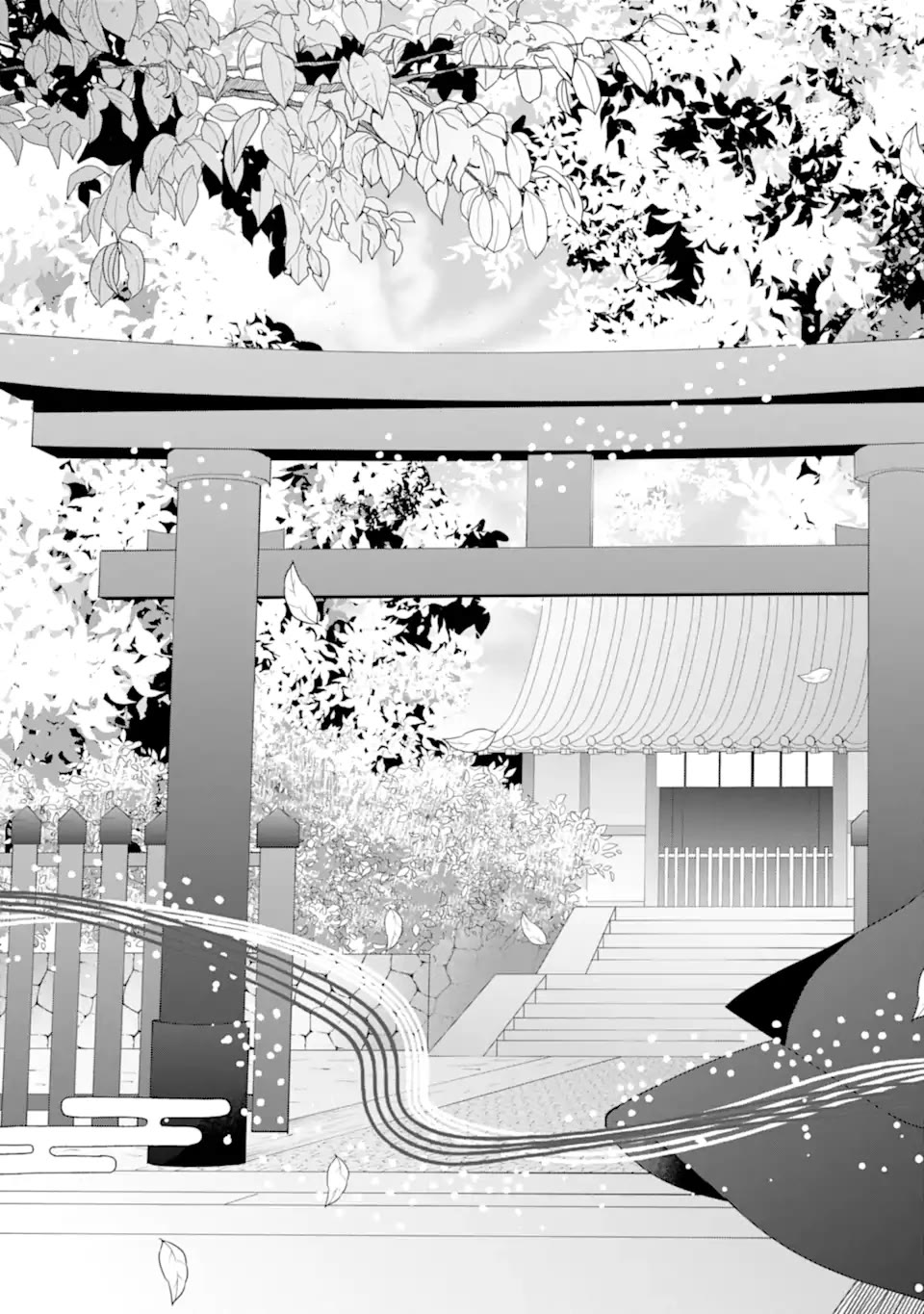 Please Marry Me With Divorce in Mind Chapter 16 page 30 - Chapter 16 [END]