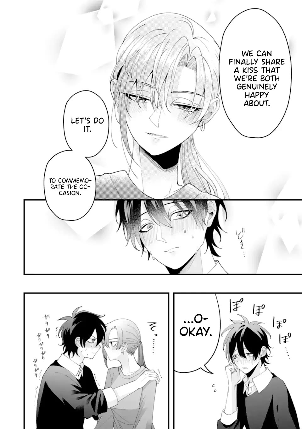 Please Marry Me With Divorce in Mind Chapter 16 page 33 - Chapter 16 [END]