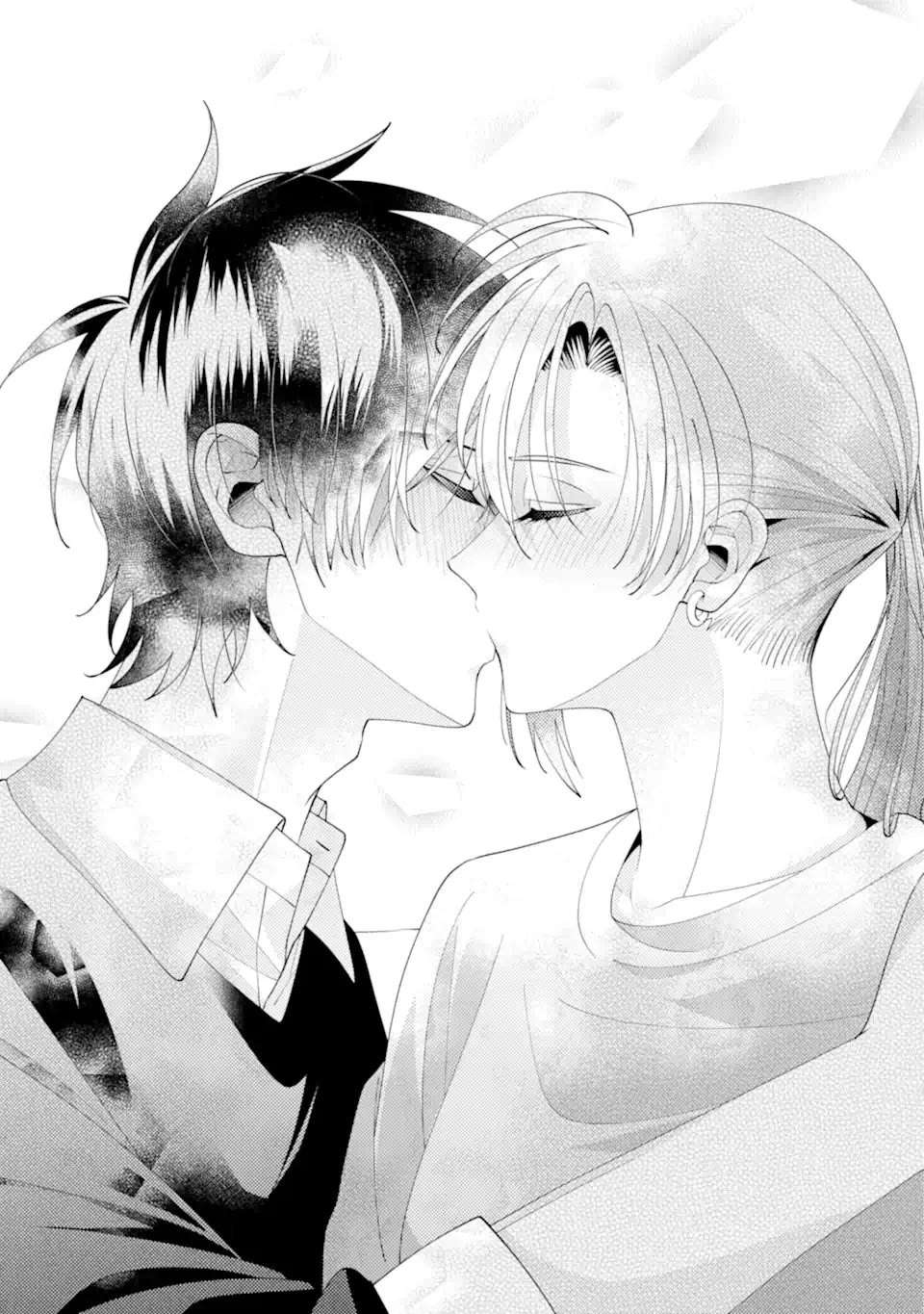 Please Marry Me With Divorce in Mind Chapter 16 page 35 - Chapter 16 [END]