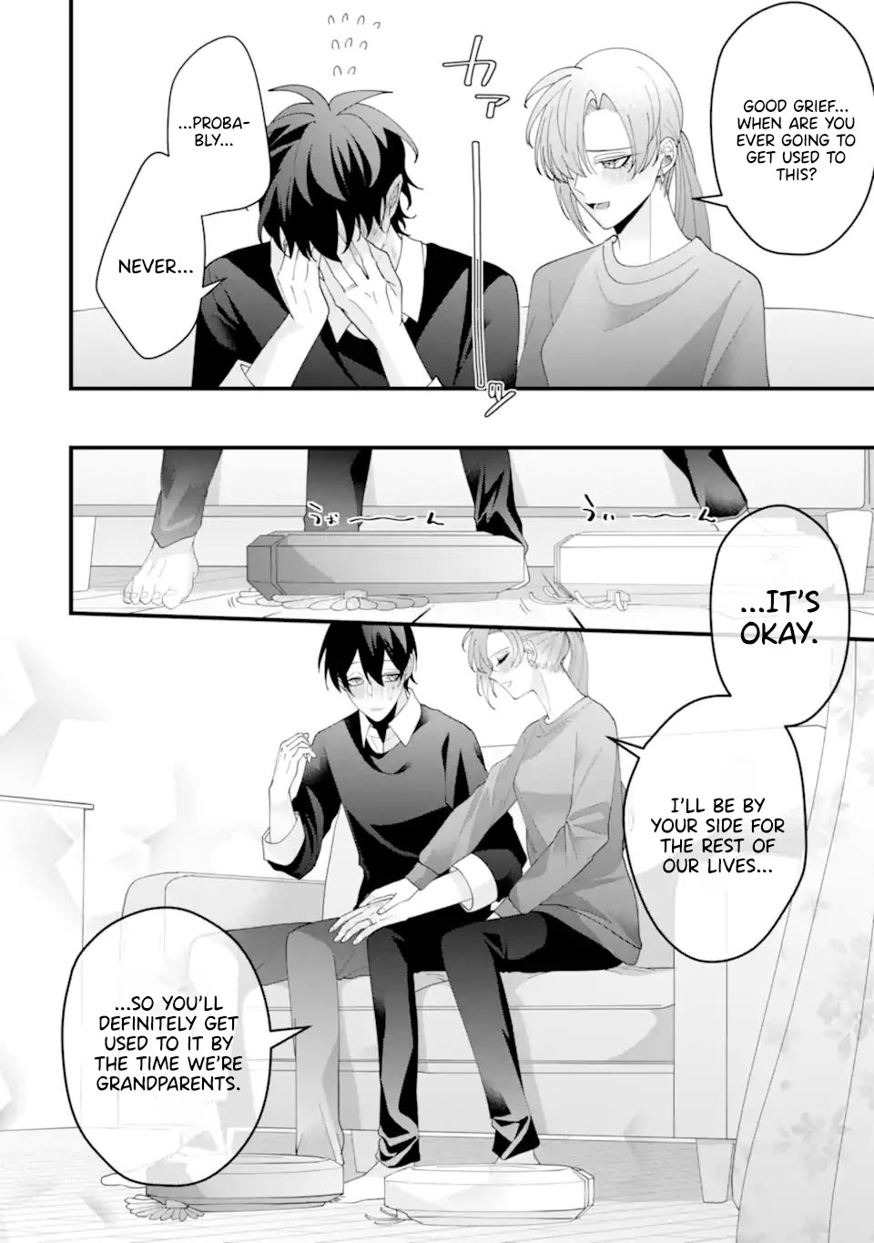 Please Marry Me With Divorce in Mind Chapter 16 page 37 - Chapter 16 [END]