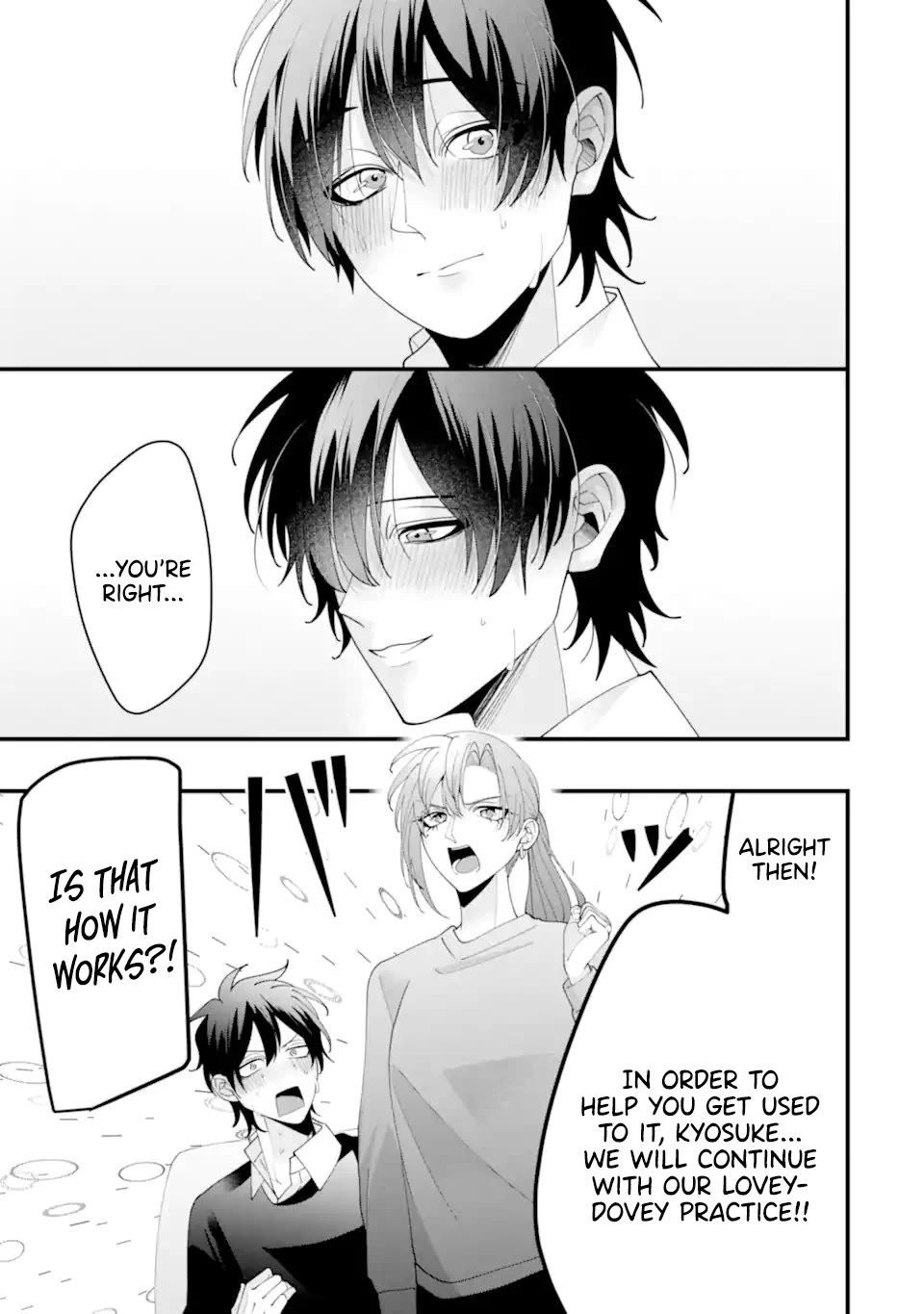 Please Marry Me With Divorce in Mind Chapter 16 page 38 - Chapter 16 [END]
