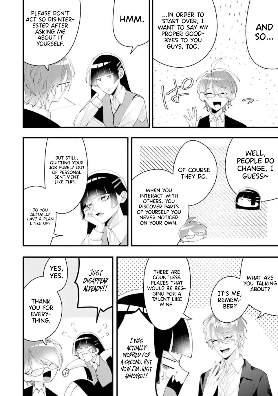 Please Marry Me With Divorce in Mind Chapter 16 page 7 - Chapter 16 [END]