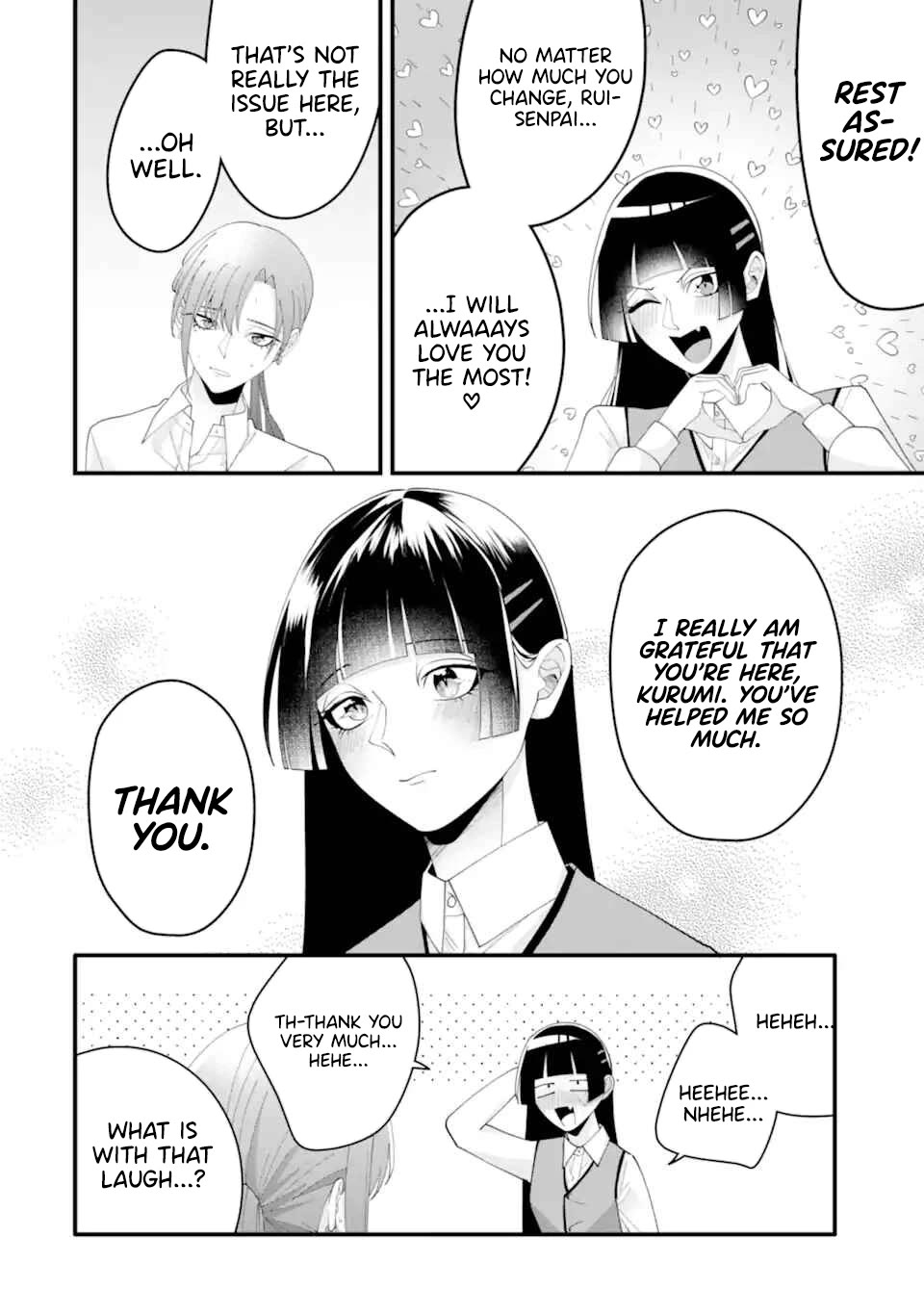 Please Marry Me With Divorce in Mind Chapter 16 page 9 - Chapter 16 [END]