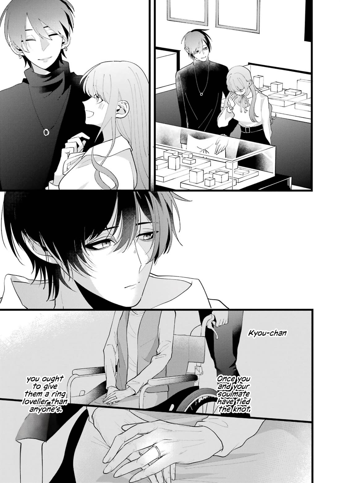 Please Marry Me With Divorce in Mind Chapter 2 page 11 - Chapter 2
