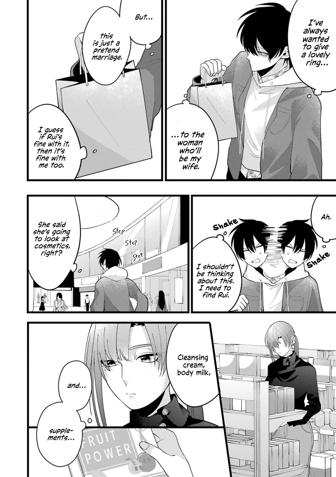 Please Marry Me With Divorce in Mind Chapter 2 page 12 - Chapter 2