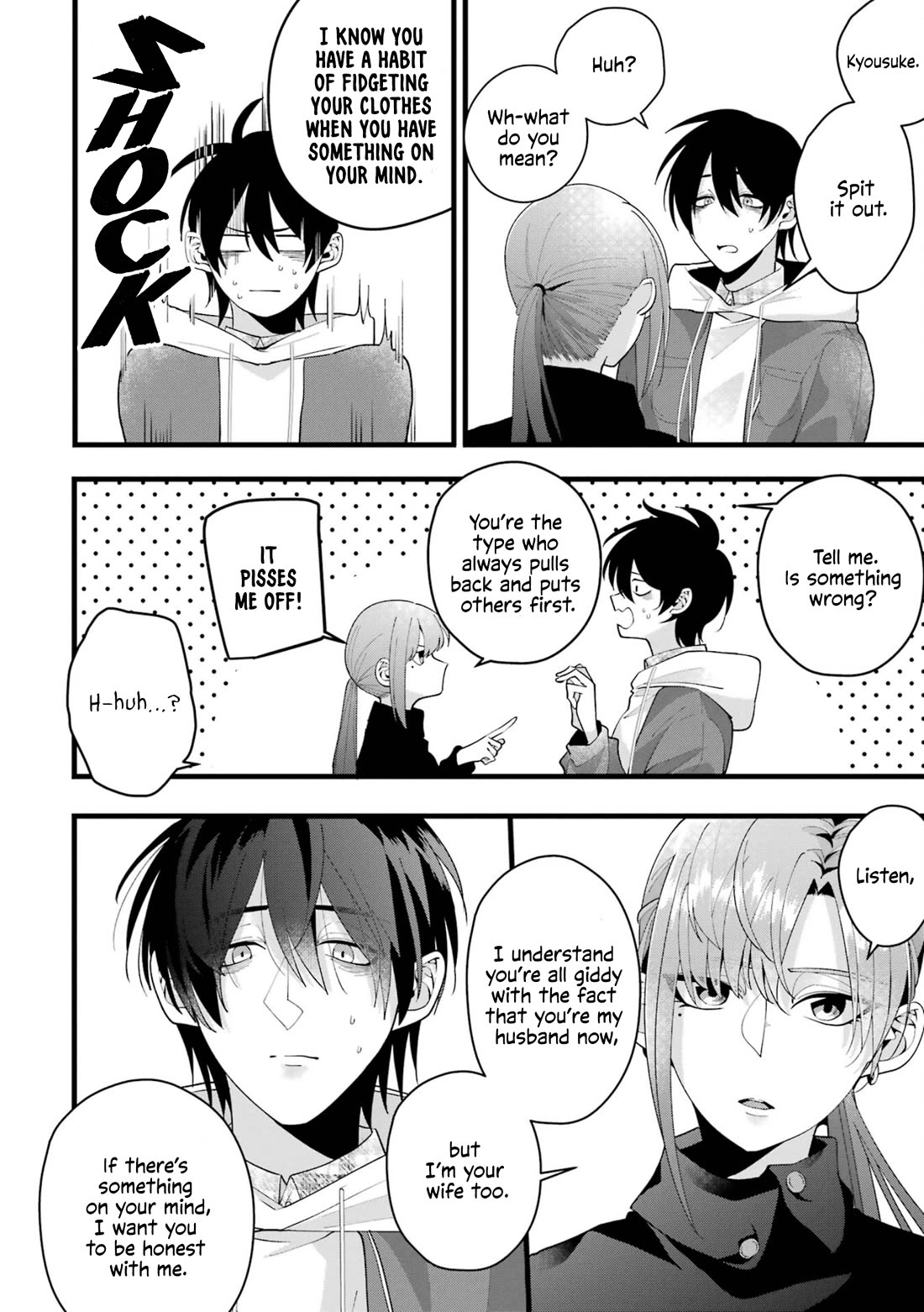Please Marry Me With Divorce in Mind Chapter 2 page 14 - Chapter 2