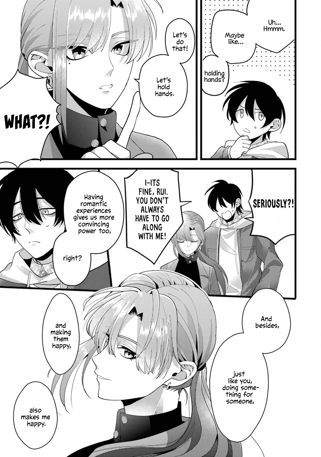 Please Marry Me With Divorce in Mind Chapter 2 page 27 - Chapter 2