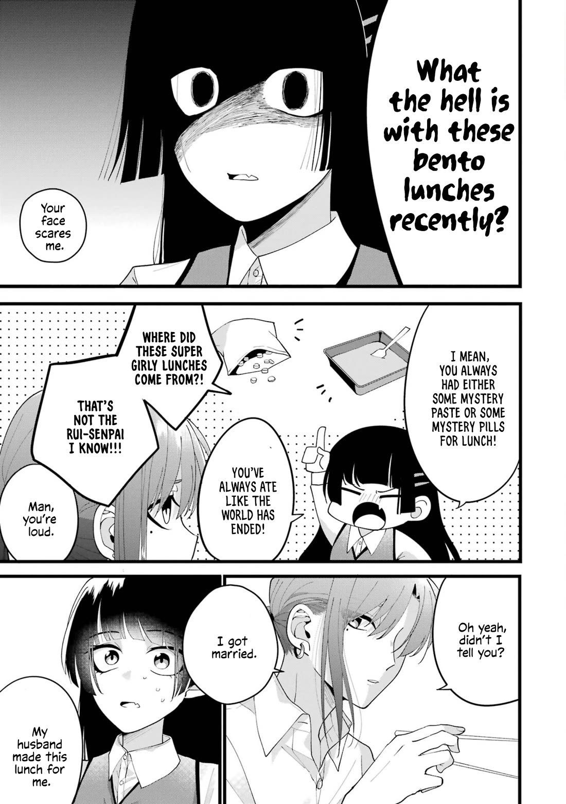 Please Marry Me With Divorce in Mind Chapter 2 page 3 - Chapter 2